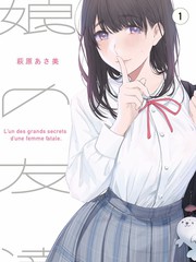 逃出大英博物馆
